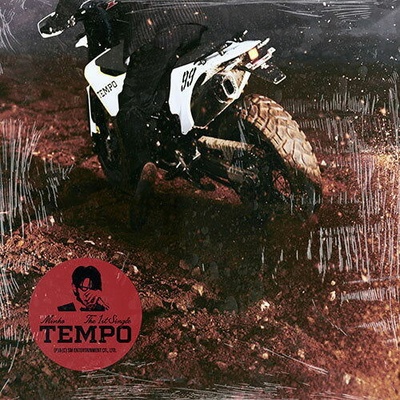 Minho: Tempo - CD