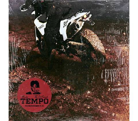Minho: Tempo - CD