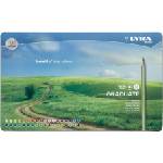 LYRA Graduate Permanent Комплект цветни моливи 36 бр (2871360)