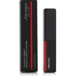 Shiseido ColorGel Lip Balm Червило за жени 2 g нюанс 111 Bamboo