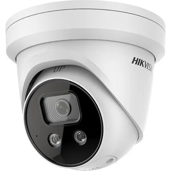 Image 1 of Hikvision DS-2CD2386G2-I(C)