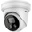 Hikvision DS-2CD2386G2-I(C)