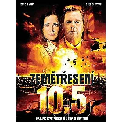 Zemětřesení:10.5 DVD
