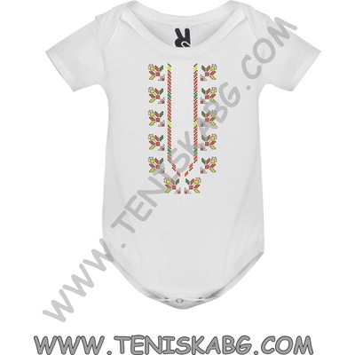 ROLY Боди - Бродерия Шевица 1675