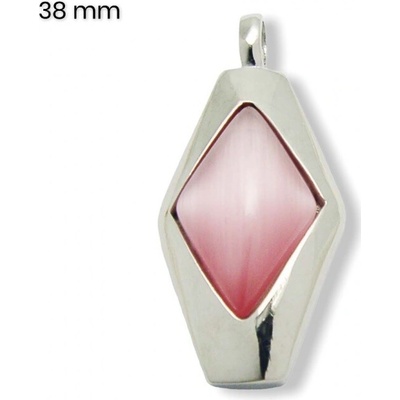 Exeed Prívesok 23370818