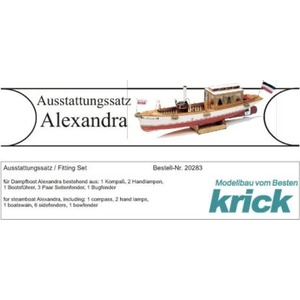 Krick Modelltechnik Комплект аксесоари Krick Alexandra