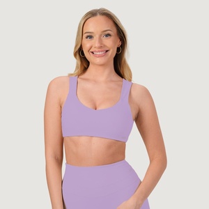 GymBeam Спортен сутиен NEO Iris S