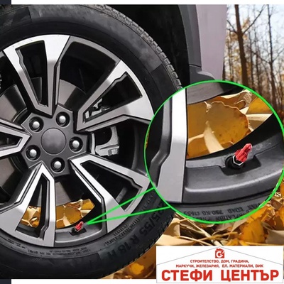 Paolo Капачета за вентил 4бр/к-т pa816 - сиви (09400)