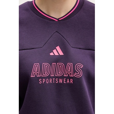 Adidas Суичър adidas Tiro (JX5119)