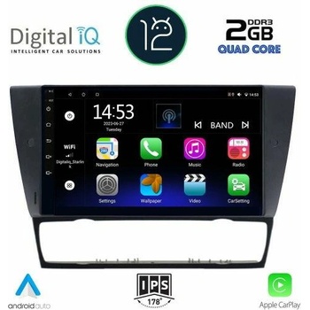 Image 1 of Digital iQ RSB 2043 CPA