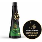 Giovani Перилен гел Giovani FRESH Обем: 500 ml