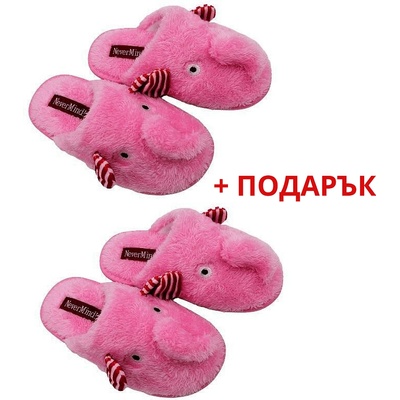 NeverMind Чехли розови слонче nevermind® 3764