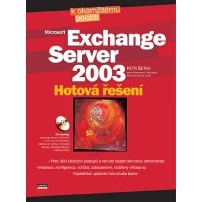 Microsoft Exchange Server 2003