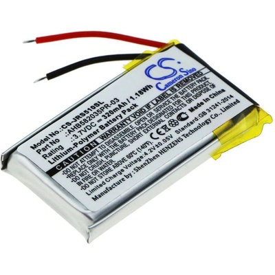 Cameron Sino Батерия за Jabra Speak 510, 320 mAh, Li-Ion (CS-JRS510SL)