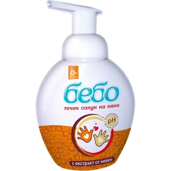 Image 1 of Bebo Течен сапун на пяна Bebo - С екстракт от невен, 300 ml