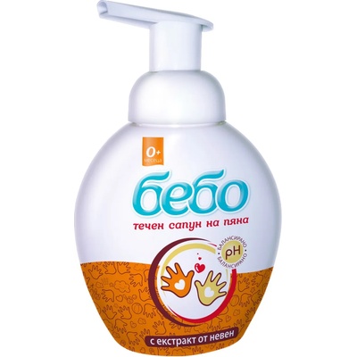 Bebo Течен сапун на пяна Bebo - С екстракт от невен, 300 ml