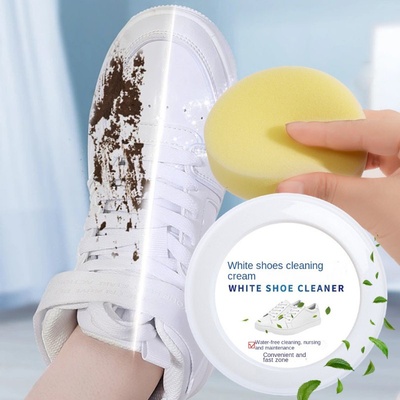 PasteWhiteShoes Паста за почистване на бели обувки - PasteWhiteShoes