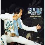 Elvis Presley - Elvis On Tour 1974 - Amarillo Texas (Gatefold Sleeve) (2 LP) (0689492233617)
