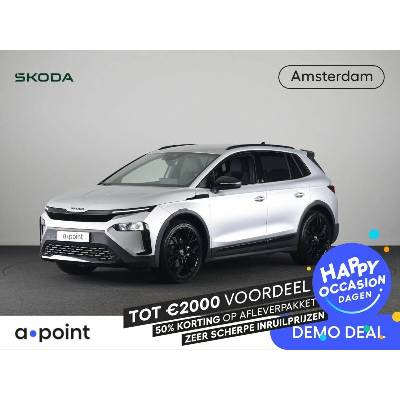 Skoda Elroq Sportline 150 kW