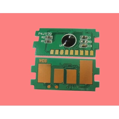 Compatible Ресет чип TK7300 - 15k (TK7300-CHIP)