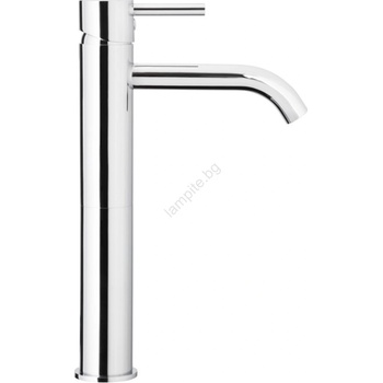 Armatura 5822-612-00 - Кран за мивка NEDA 29, 5 cm лъскав хром (KF0081)