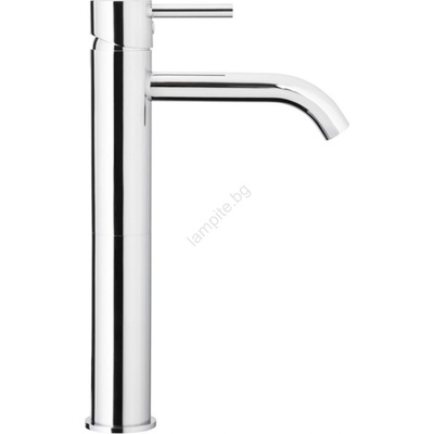 Armatura 5822-612-00 - Кран за мивка NEDA 29, 5 cm лъскав хром (KF0081)