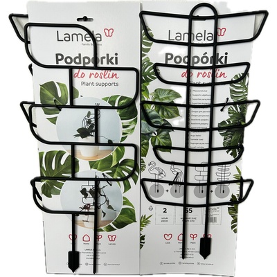 Podpěra na rostliny 55cm Geometrik, 2ks