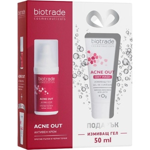 Biotrade Acne Out Комплект - Активен крем и измиващ гел, 30 + 50 ml (Лимитирано)