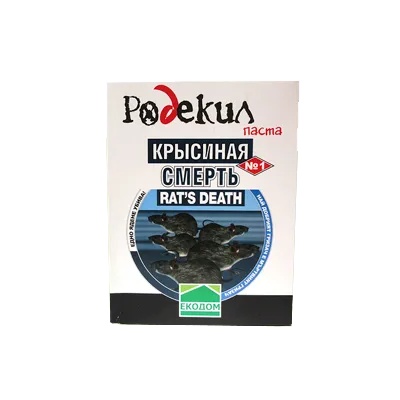 Примамка против гризачи Родекил - Паста - 150 гр