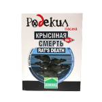  Примамка против гризачи Родекил - Паста - 150 гр