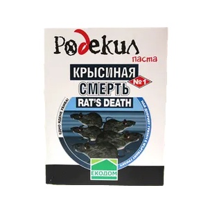  Примамка против гризачи Родекил - Паста - 150 гр