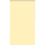 vidaXL Ролетна щора, затъмняваща, жълта, 130x230 см, ширина на плата 126, 6 см, полиестер (4012122)