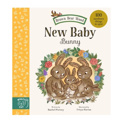 Brown Bear Wood: New Baby Bunny