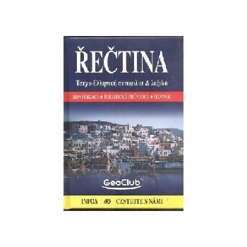 Řečtina