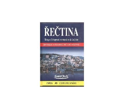 Řečtina