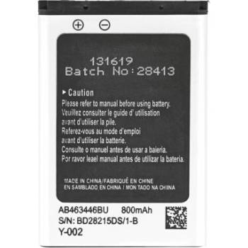 VHBW Батерия за Samsung B2100 / C3300 / E1110 / P900, 800 mAh (18467)