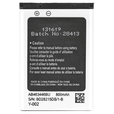 VHBW Батерия за Samsung B2100 / C3300 / E1110 / P900, 800 mAh (18467)
