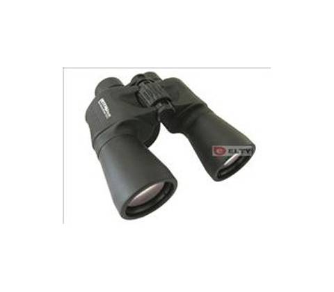 Delta Optical Entry 7x50