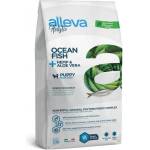 DIUSAPET Alleva® holistic (puppy maxi) ocean fish + hemp & aloe vera - пълноценна храна за млади кученца от едри породи, както и за бременни и кърмещи кучета, Италия - 2 кг 2288