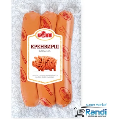 Кренвирши класик Бони 300гр