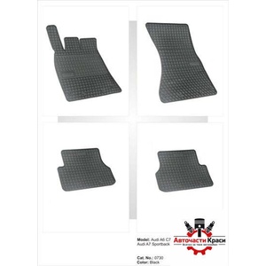 FroGum Стелки к-т -0730- Audi A6/A7 2010-2018 (ET0730)