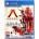 Perp Arashi Castles of Sin VR (PS4)