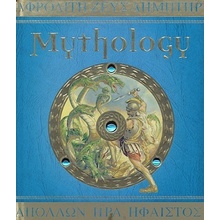 Mythology Evans HestiaPevná vazba