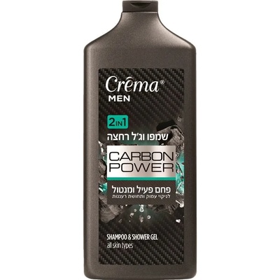 Sano Crema Men Carbon Power 2в1 душ гел 700 мл