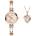 Sekonda Дамски подаръчен комплект Sekonda S-S-2800G. 76 (S-2800G.76)