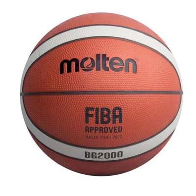 Баскетболна топка Molten B6G2000 FIBA - Размер 6