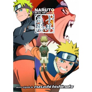 Naruto Artbook - Naruto 10 Ans 100 Shinobis | Masashi Kishimoto (ISBN: 9782364800205)