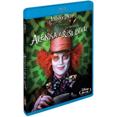 MagicBox Алиса в Страната на чудесата - Blu-ray (000121)