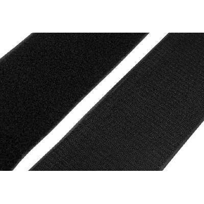 Suchý zip 10cm ČERNÝ