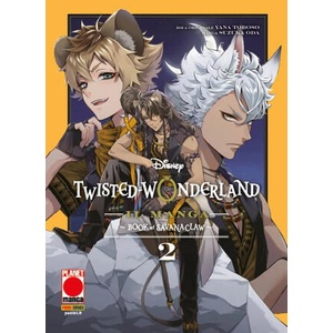 Twisted-wonderland. Book of Savanaclaw (ISBN: 9791221914238)